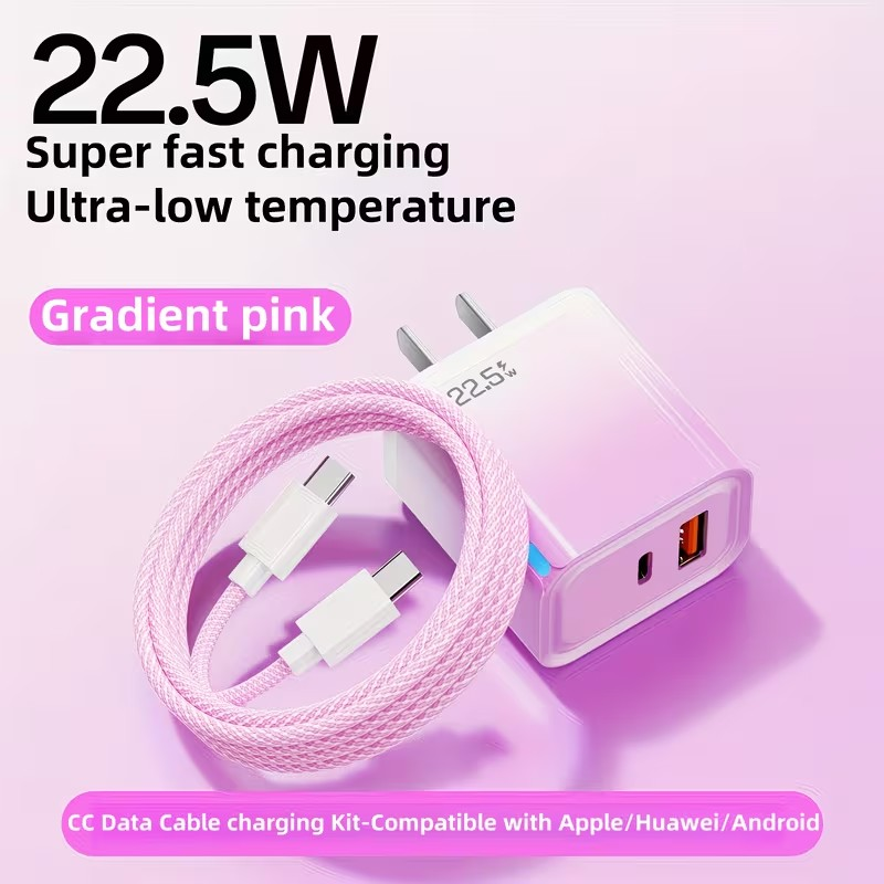 Cargador Rápido GaN 22.5W + Cable – Compacto, Potente y Compatible con Todo